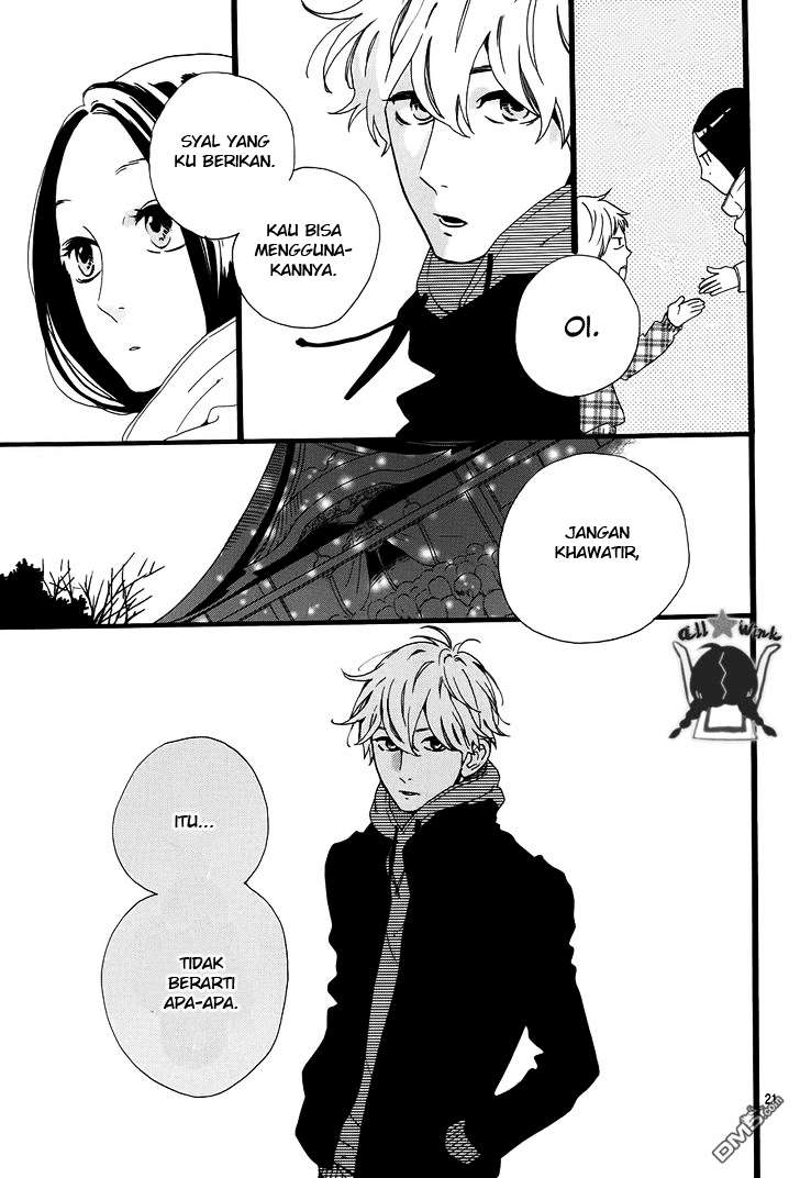 Hirunaka no Ryuusei Bab 41 halaman 24