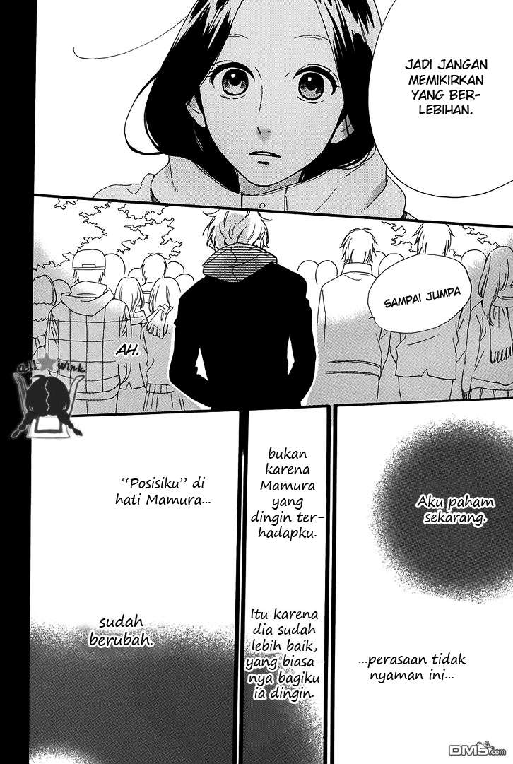 Hirunaka no Ryuusei Bab 41 halaman 25