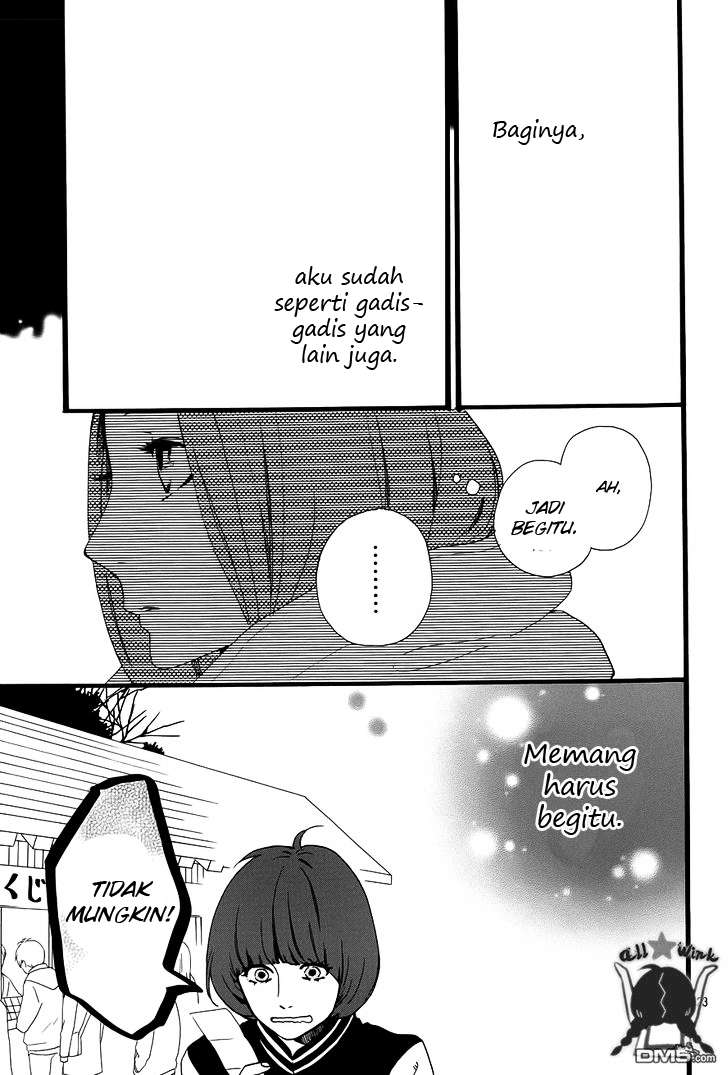 Hirunaka no Ryuusei Bab 41 halaman 26
