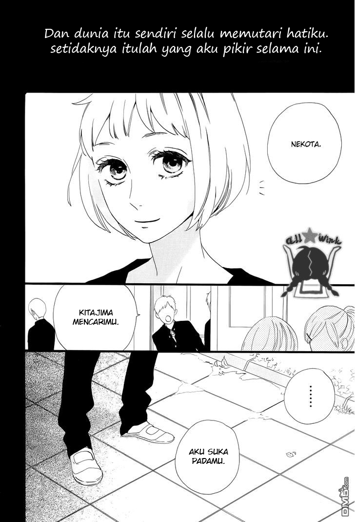 Hirunaka no Ryuusei Bab 42 halaman 4