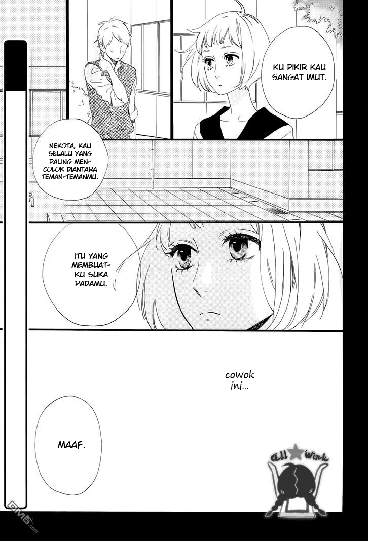 Hirunaka no Ryuusei Bab 42 halaman 5
