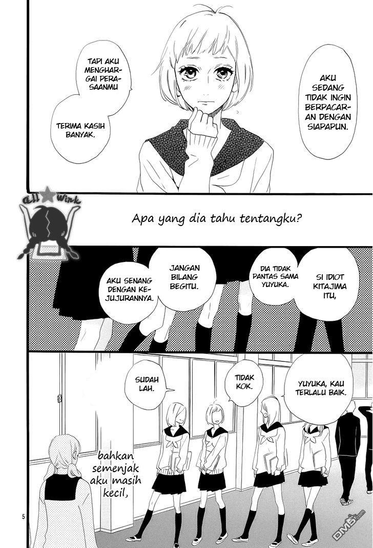 Hirunaka no Ryuusei Bab 42 halaman 6