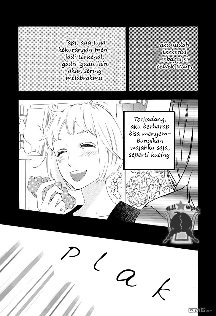 Hirunaka no Ryuusei Bab 42 halaman 7