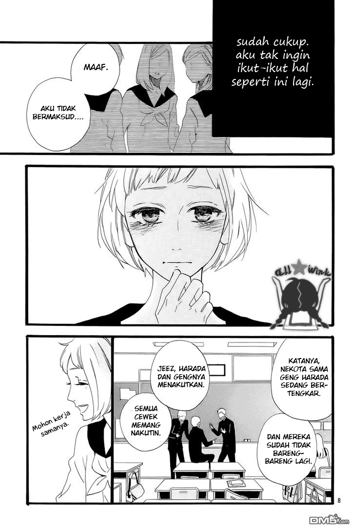 Hirunaka no Ryuusei Bab 42 halaman 9