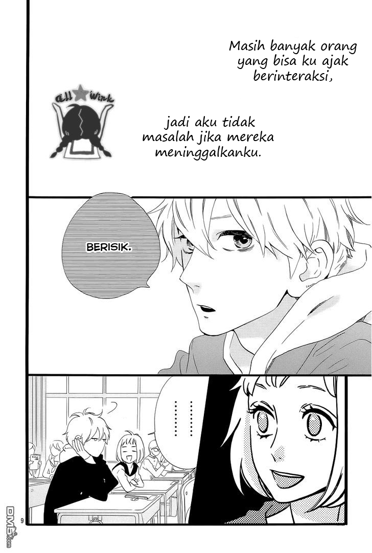 Hirunaka no Ryuusei Bab 42 halaman 10
