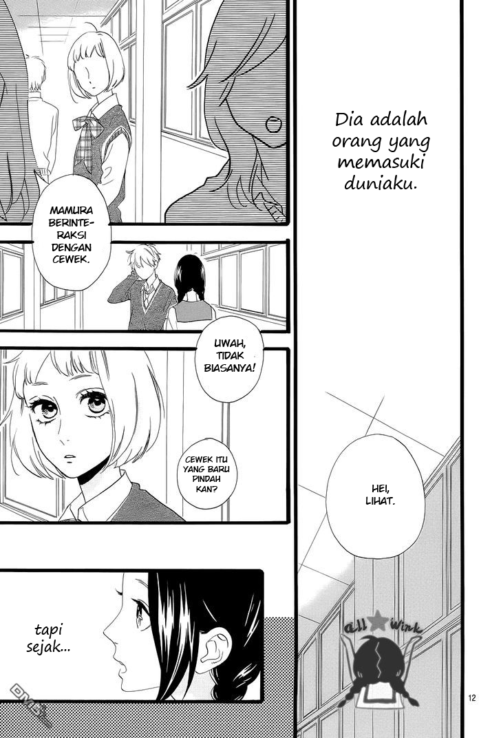 Hirunaka no Ryuusei Bab 42 halaman 13