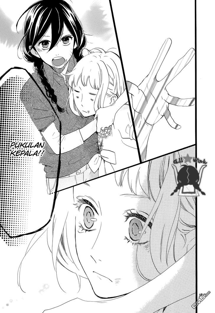 Hirunaka no Ryuusei Bab 42 halaman 17