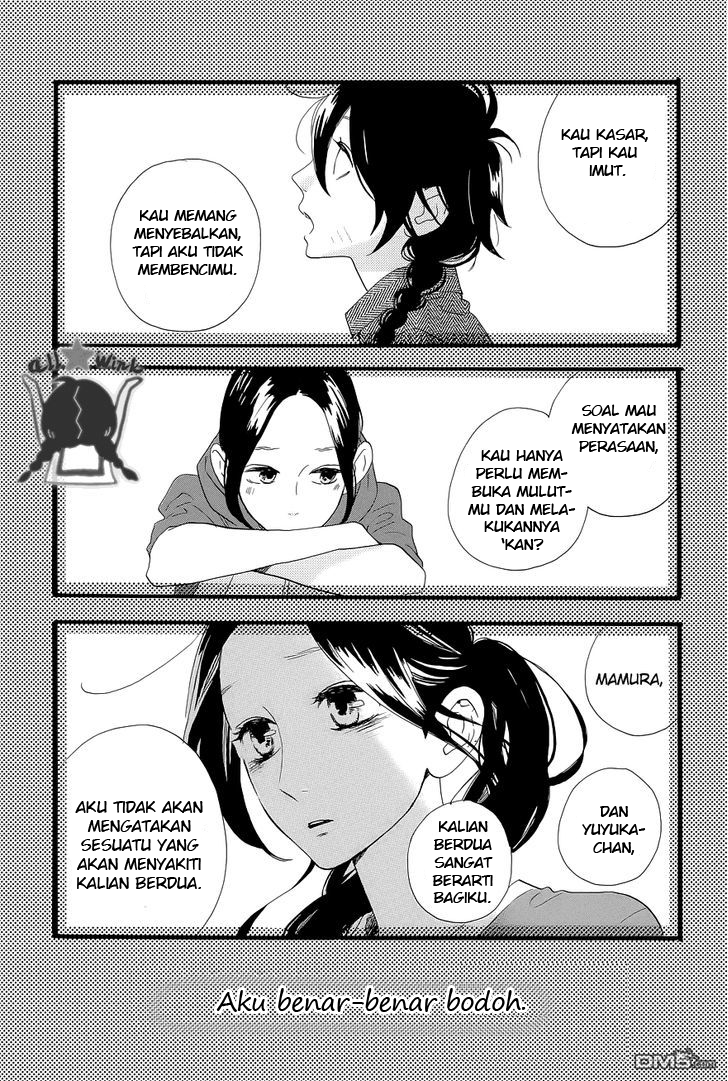 Hirunaka no Ryuusei Bab 42 halaman 18