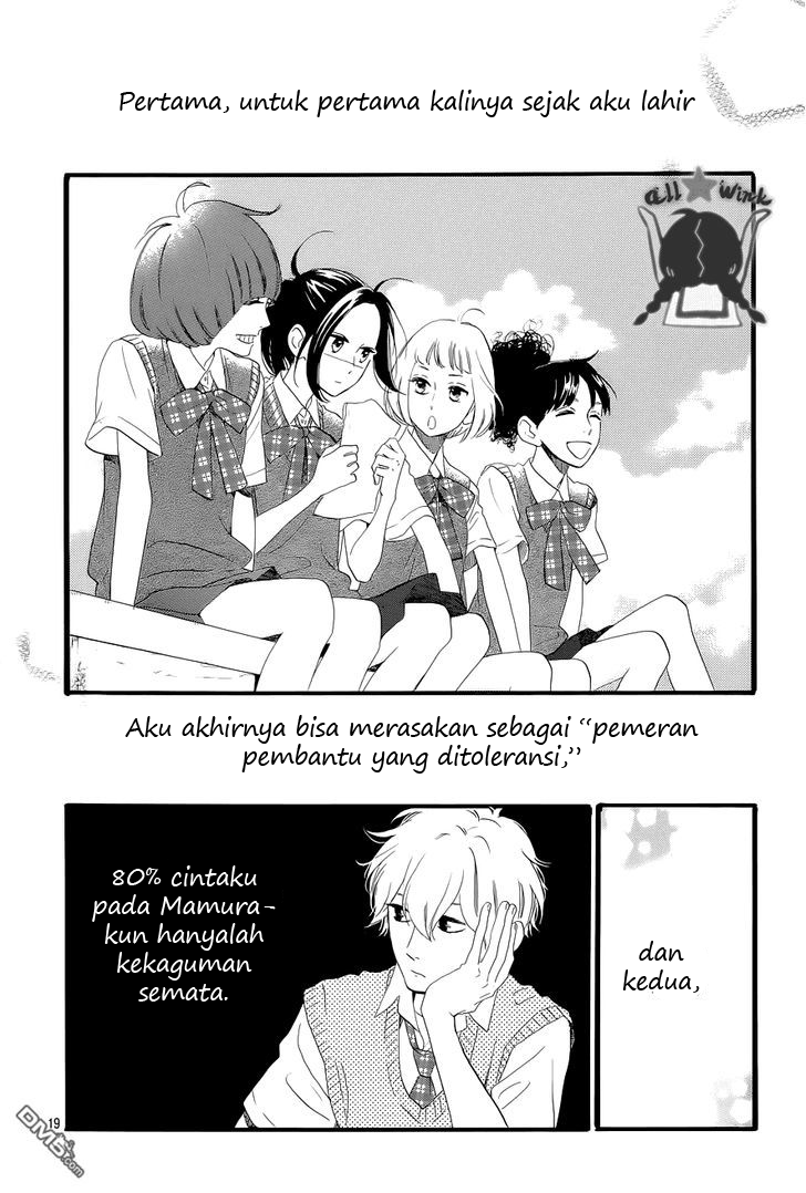 Hirunaka no Ryuusei Bab 42 halaman 20