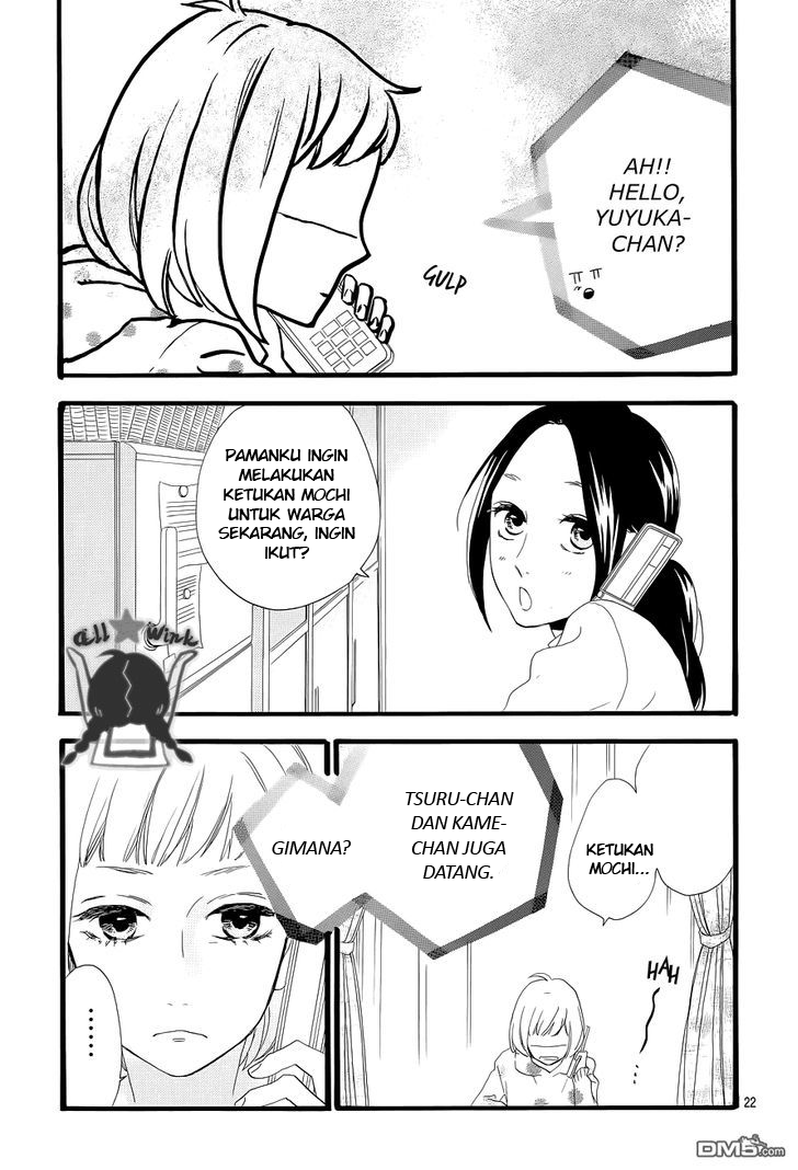 Hirunaka no Ryuusei Bab 42 halaman 23