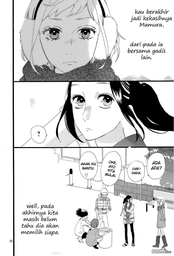 Hirunaka no Ryuusei Bab 42 halaman 26