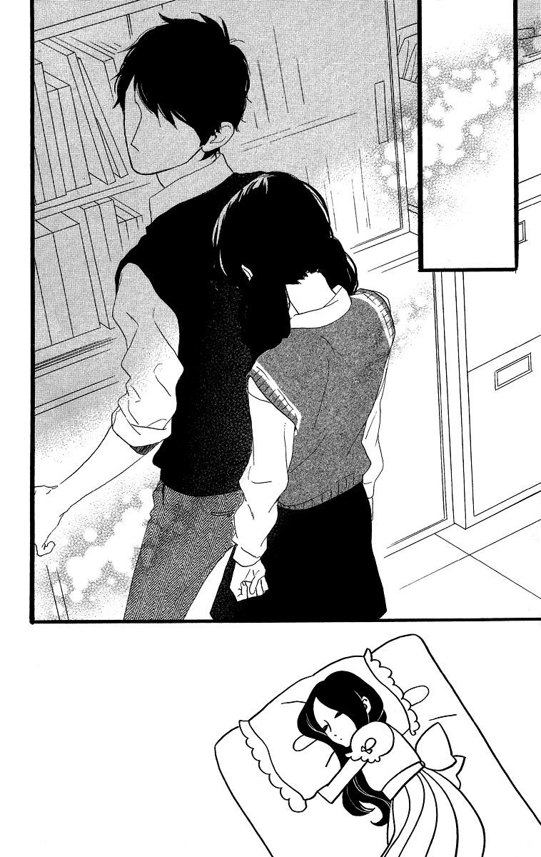 Hirunaka no Ryuusei Bab 43 halaman 9