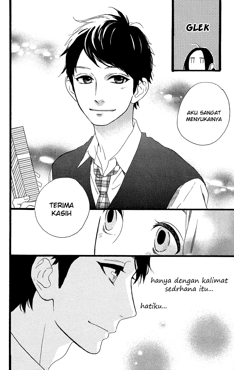 Hirunaka no Ryuusei Bab 43 halaman 15