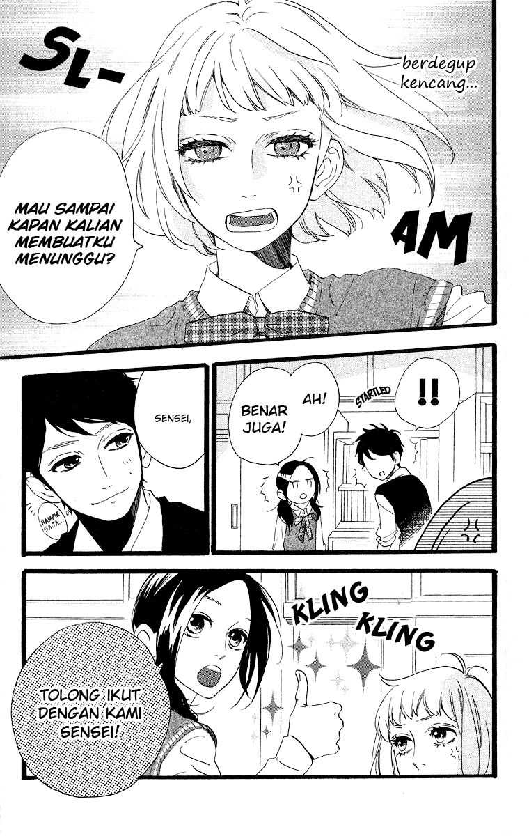 Hirunaka no Ryuusei Bab 43 halaman 16