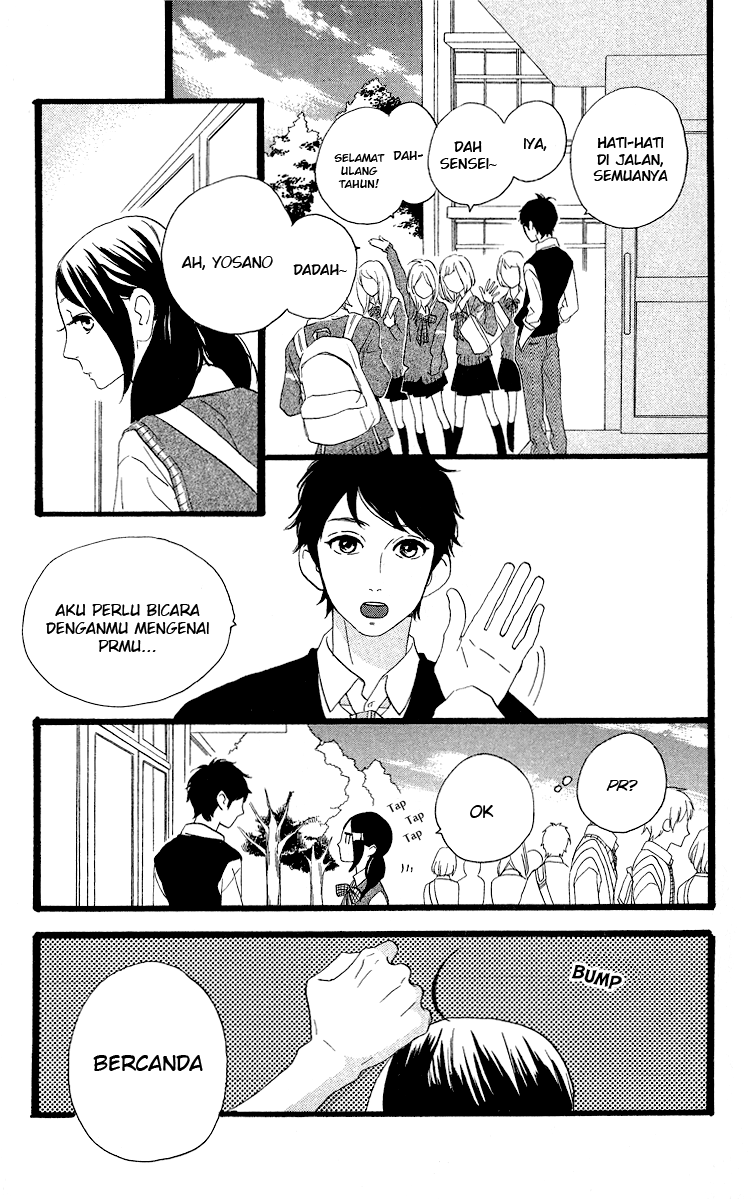 Hirunaka no Ryuusei Bab 43 halaman 20