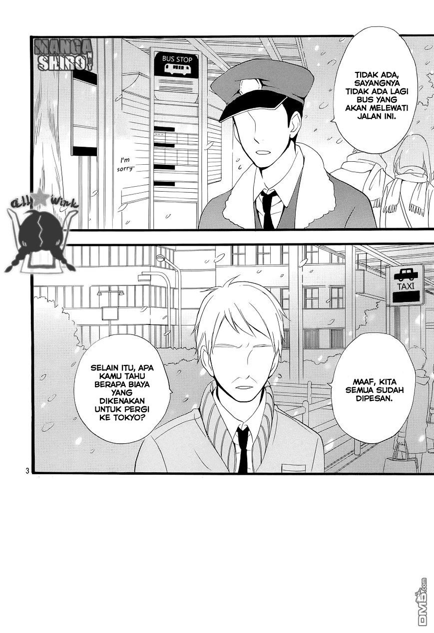 Hirunaka no Ryuusei Bab 44 halaman 4