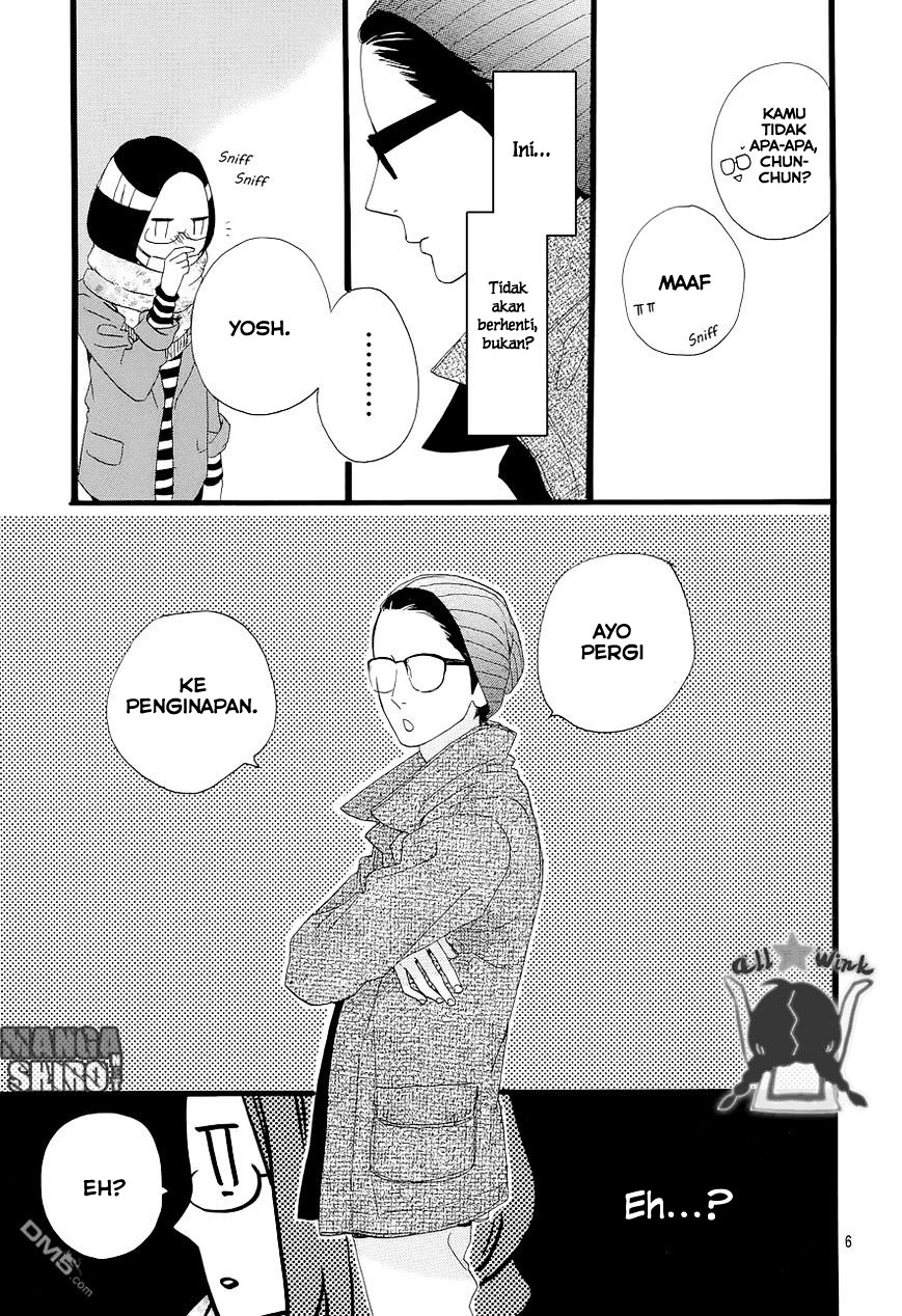 Hirunaka no Ryuusei Bab 44 halaman 7