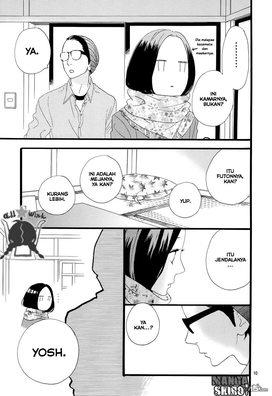 Hirunaka no Ryuusei Bab 44 halaman 11