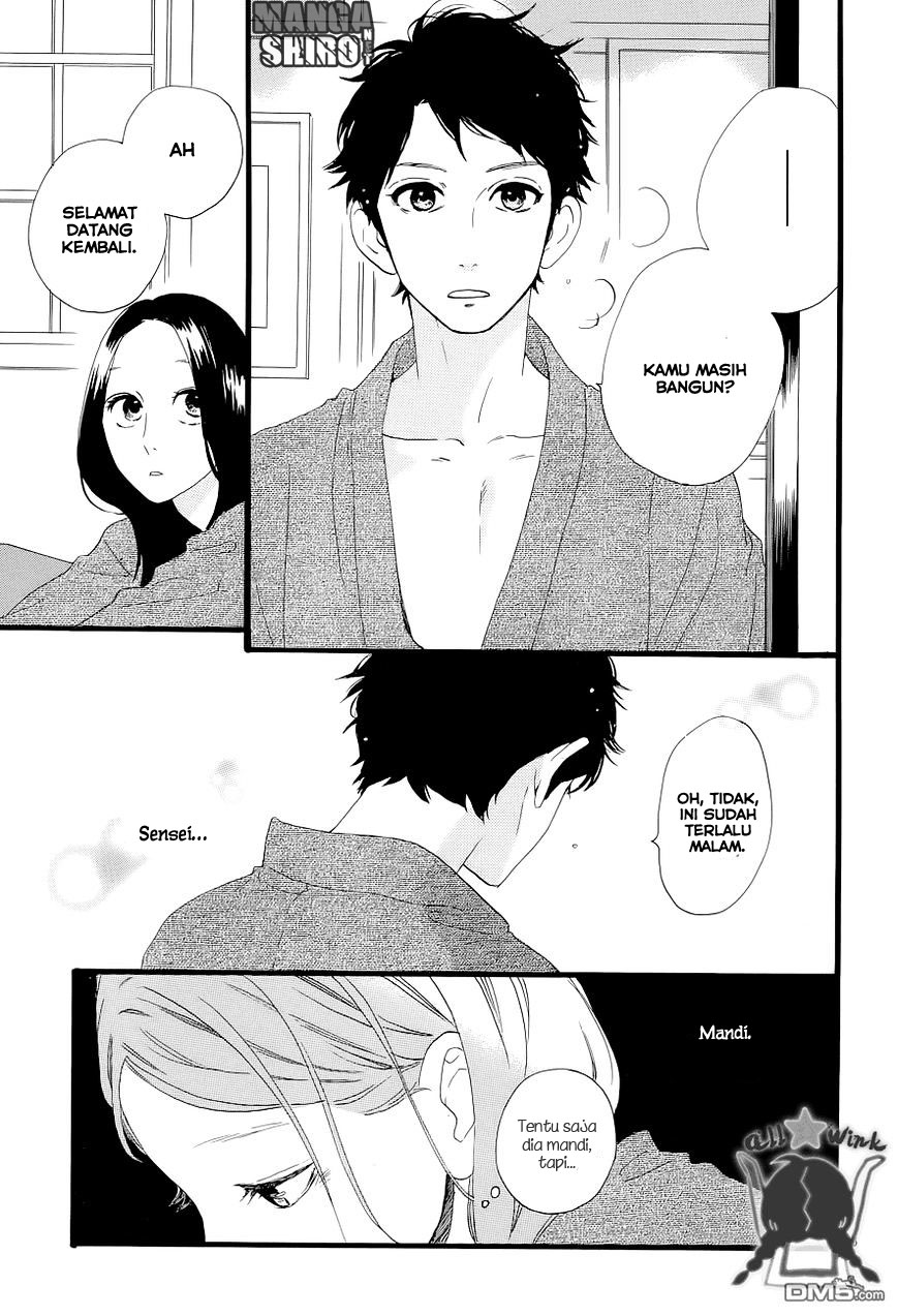 Hirunaka no Ryuusei Bab 44 halaman 19