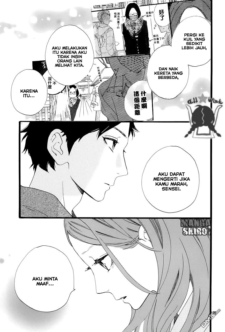 Hirunaka no Ryuusei Bab 44 halaman 21