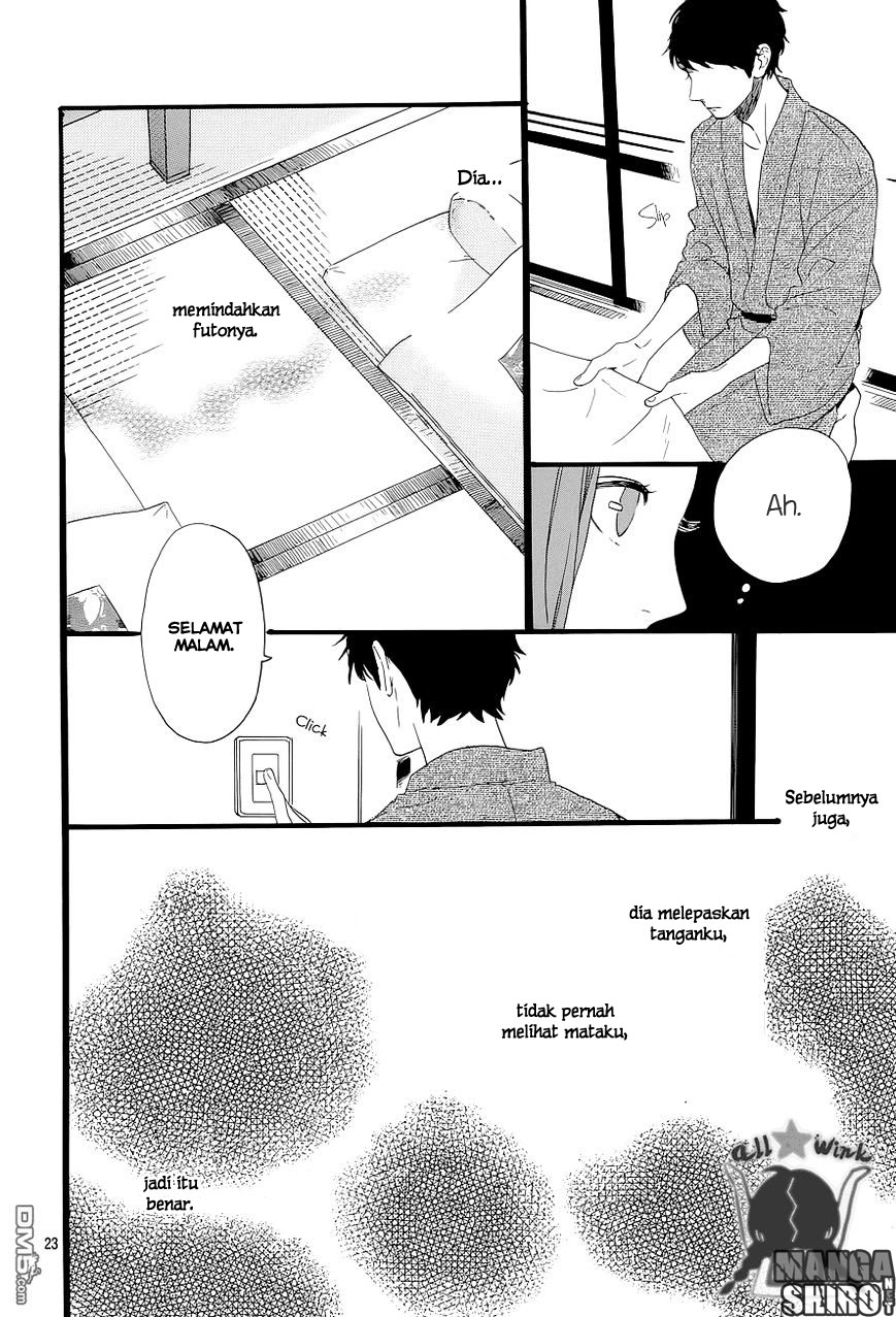 Hirunaka no Ryuusei Bab 44 halaman 24