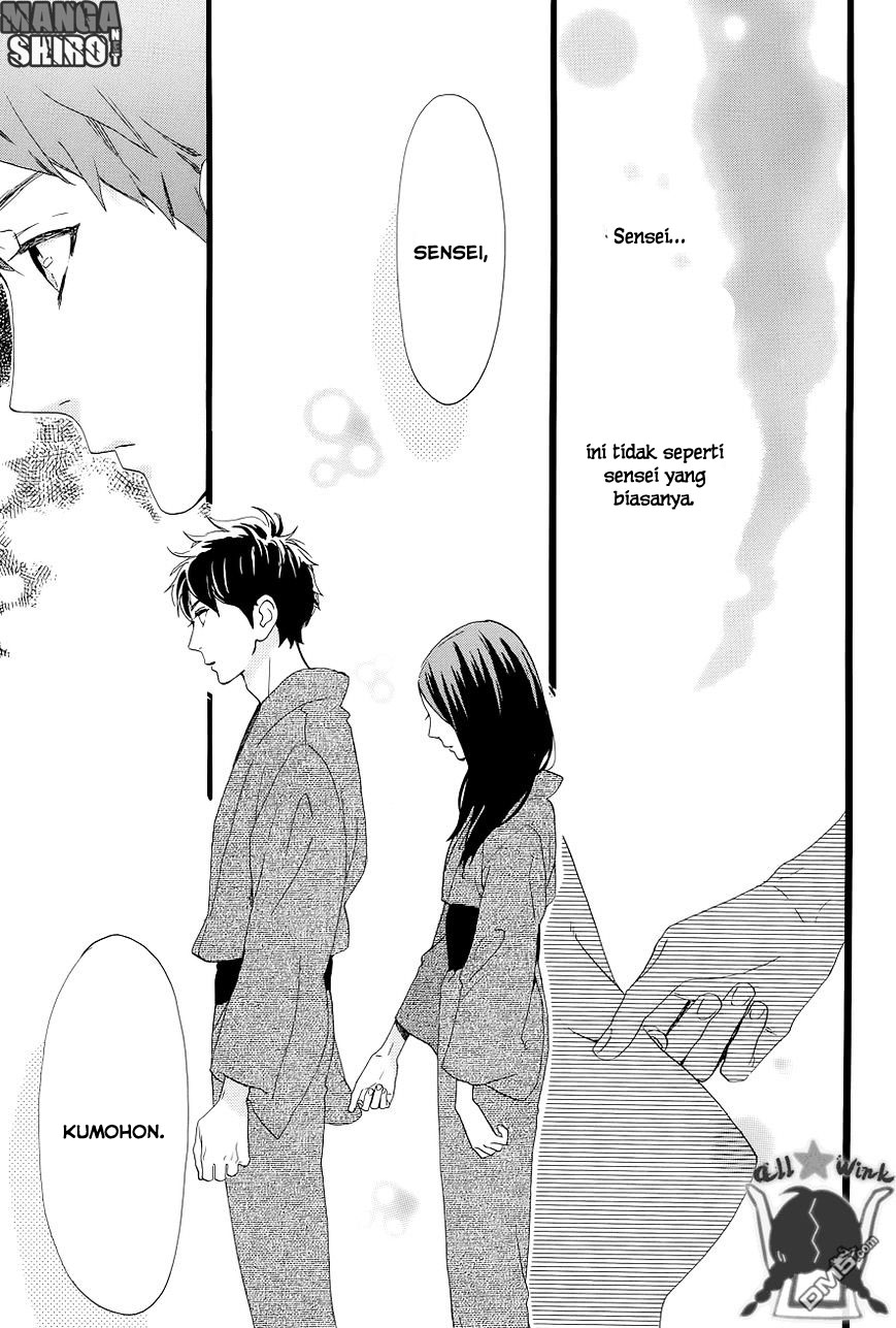 Hirunaka no Ryuusei Bab 44 halaman 25