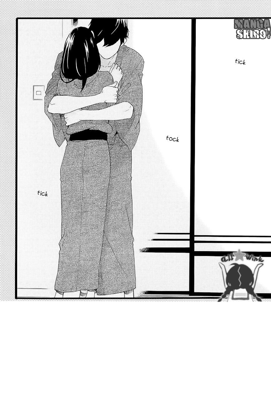 Hirunaka no Ryuusei Bab 45 halaman 3
