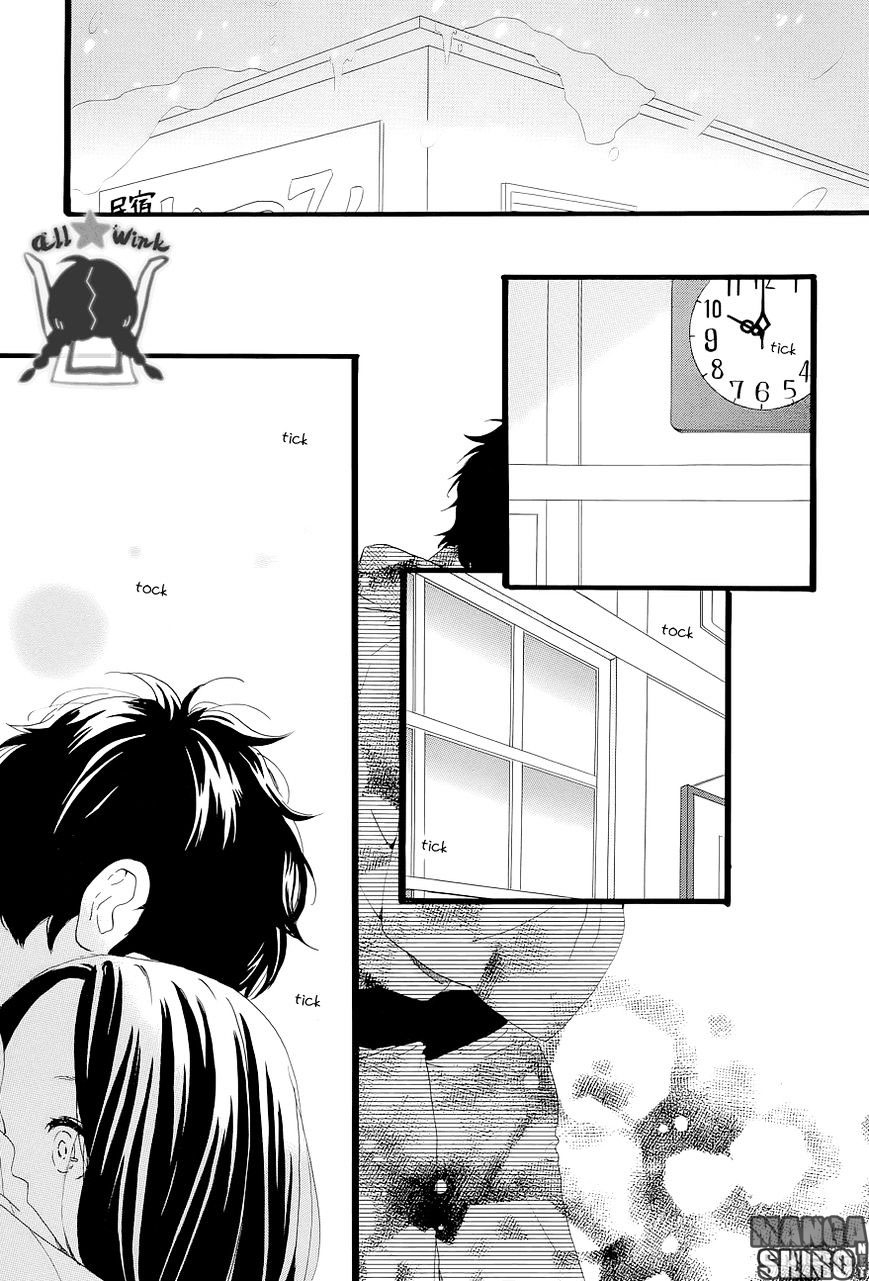 Hirunaka no Ryuusei Bab 45 halaman 4