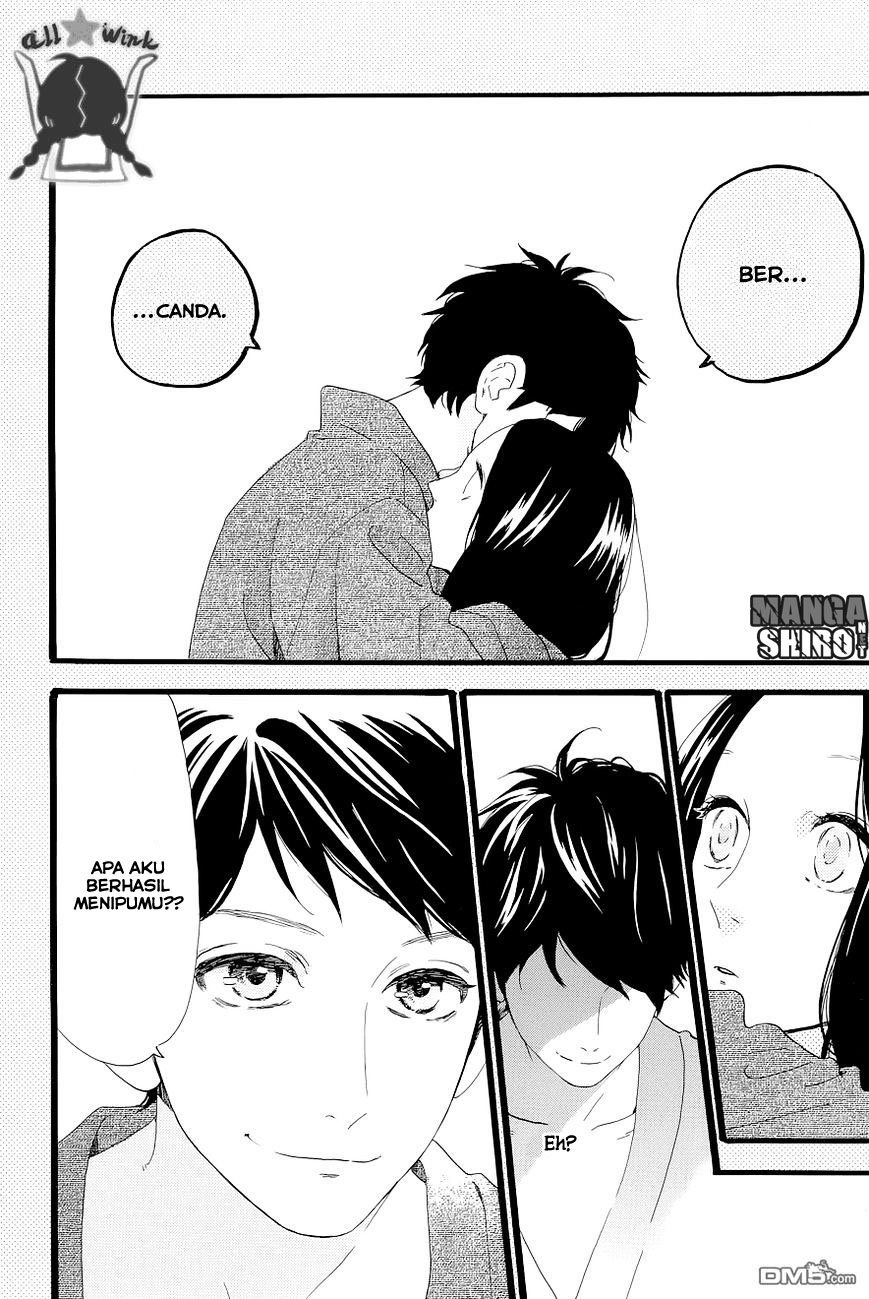 Hirunaka no Ryuusei Bab 45 halaman 7