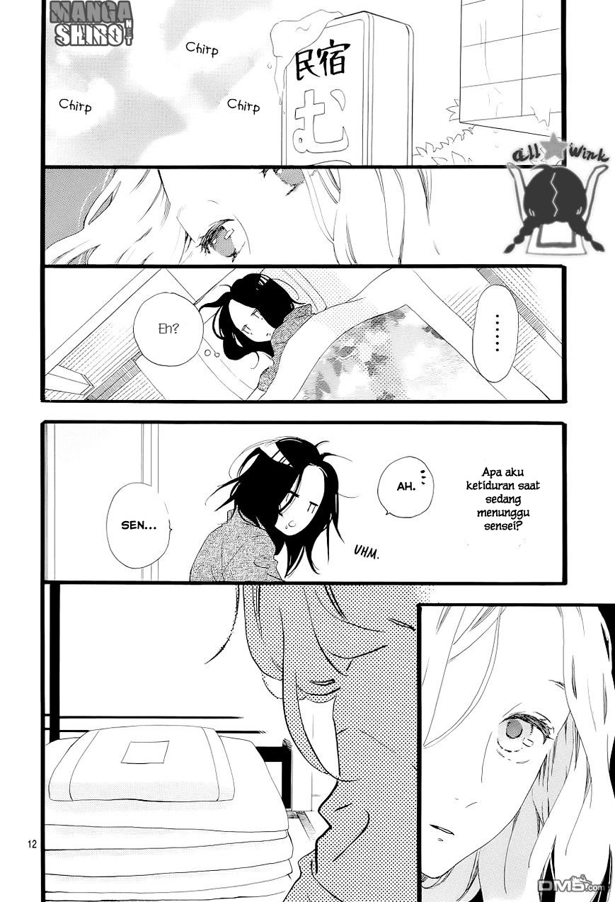 Hirunaka no Ryuusei Bab 45 halaman 13