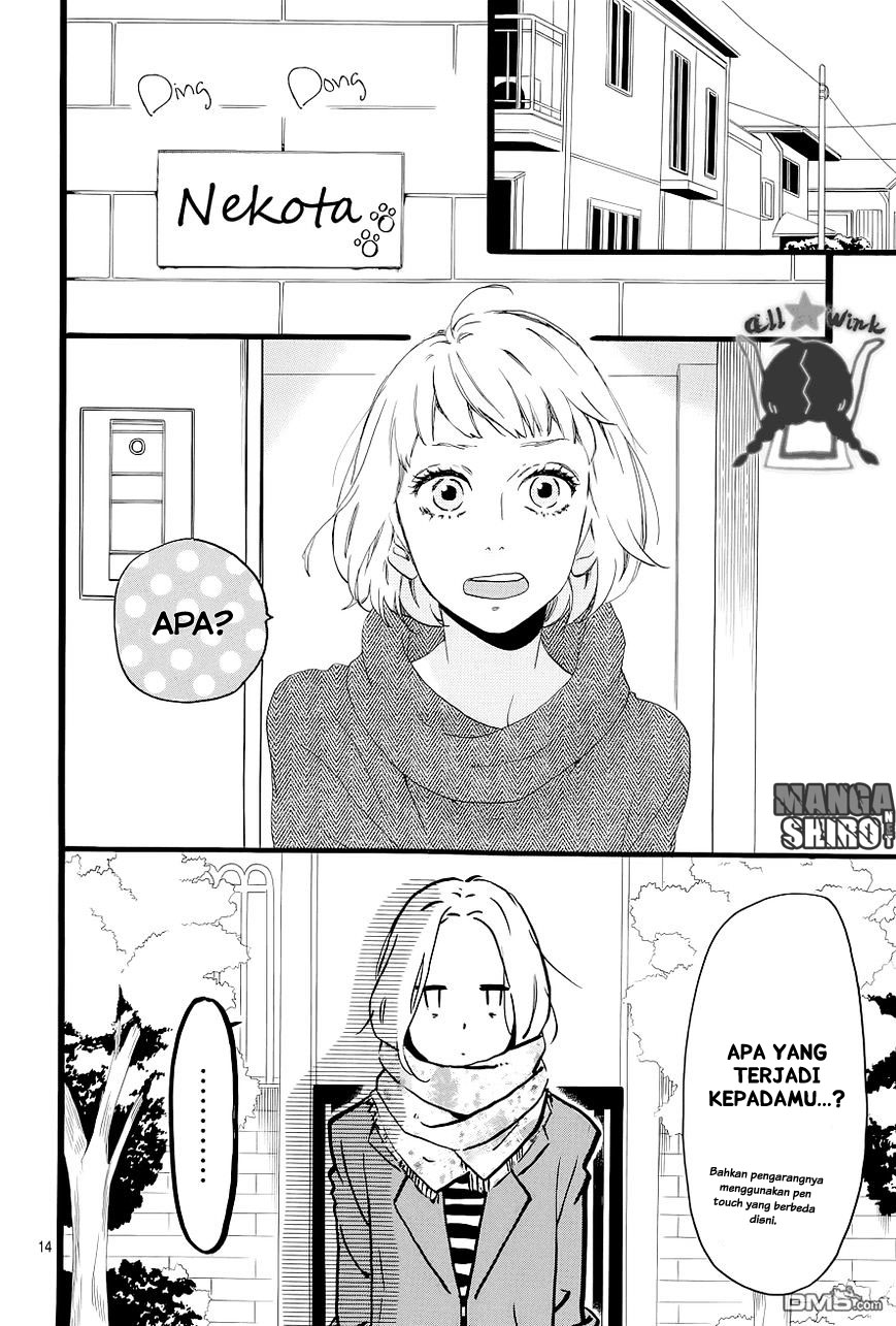 Hirunaka no Ryuusei Bab 45 halaman 15