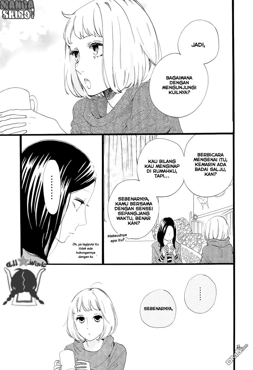 Hirunaka no Ryuusei Bab 45 halaman 16