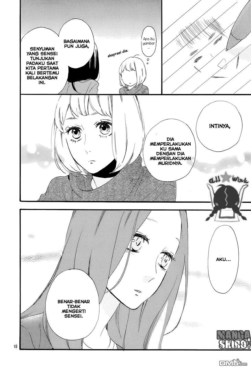 Hirunaka no Ryuusei Bab 45 halaman 19