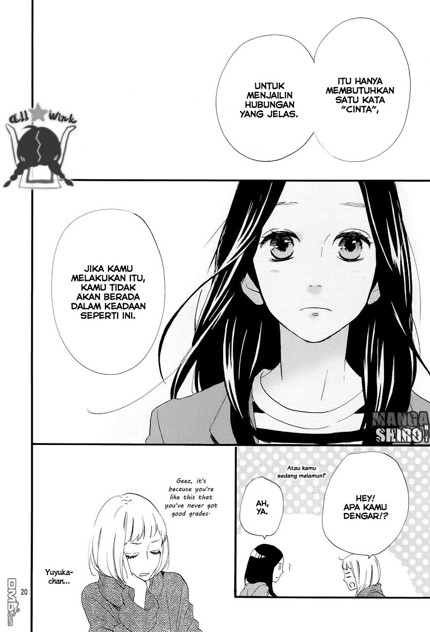 Hirunaka no Ryuusei Bab 45 halaman 21
