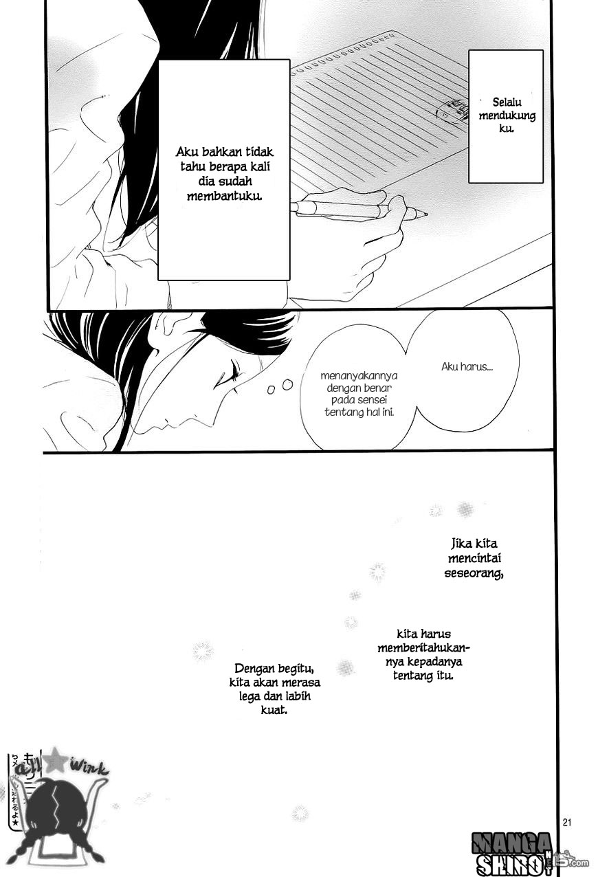 Hirunaka no Ryuusei Bab 45 halaman 22
