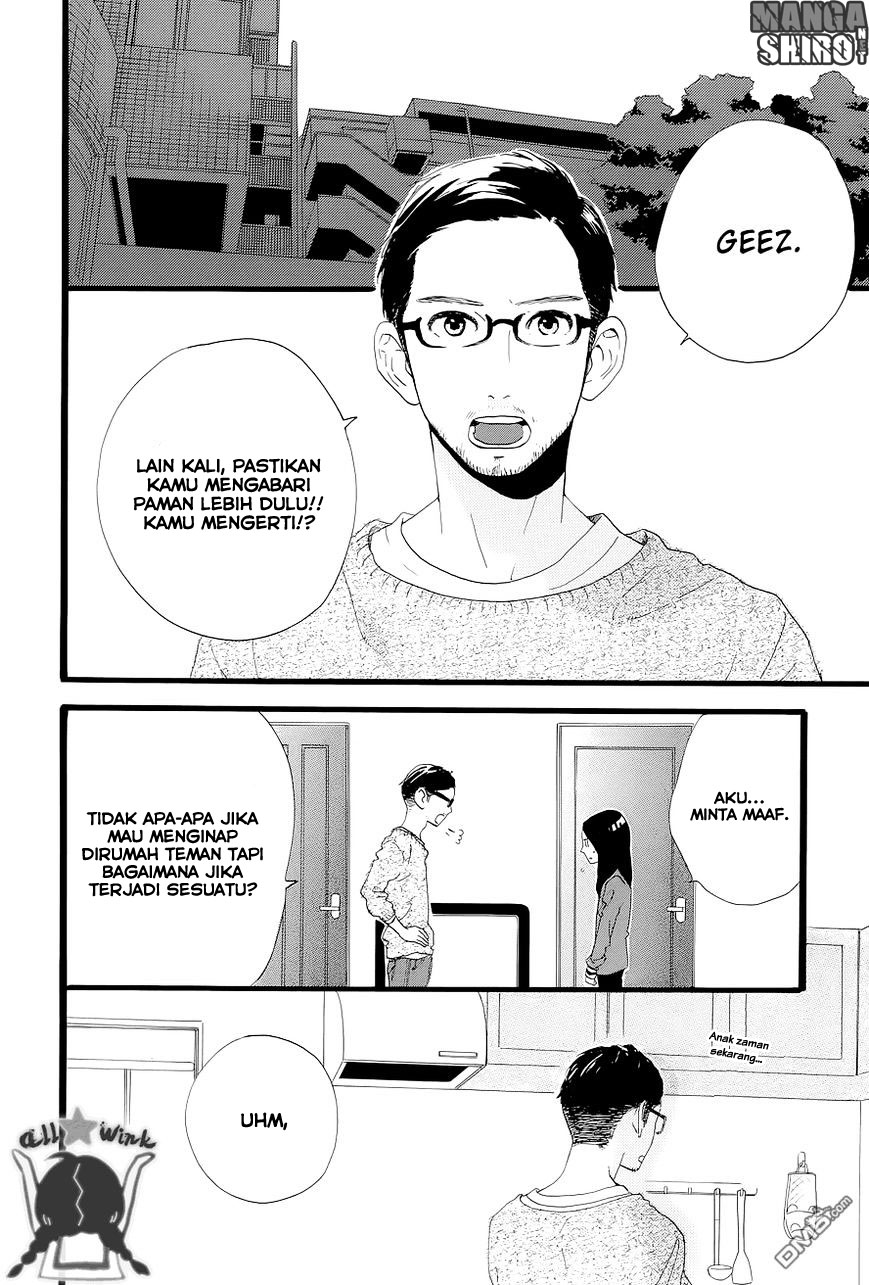 Hirunaka no Ryuusei Bab 45 halaman 23