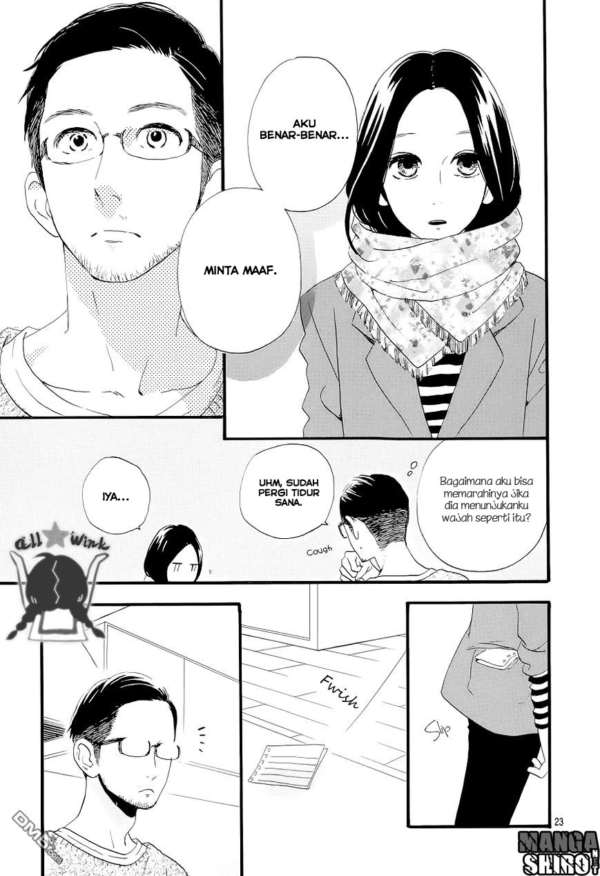 Hirunaka no Ryuusei Bab 45 halaman 24