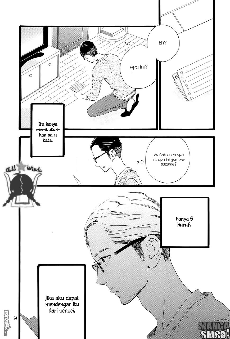 Hirunaka no Ryuusei Bab 45 halaman 25