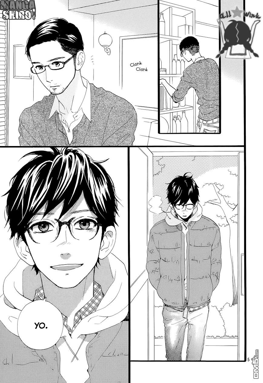 Hirunaka no Ryuusei chapter 46 halaman 5
