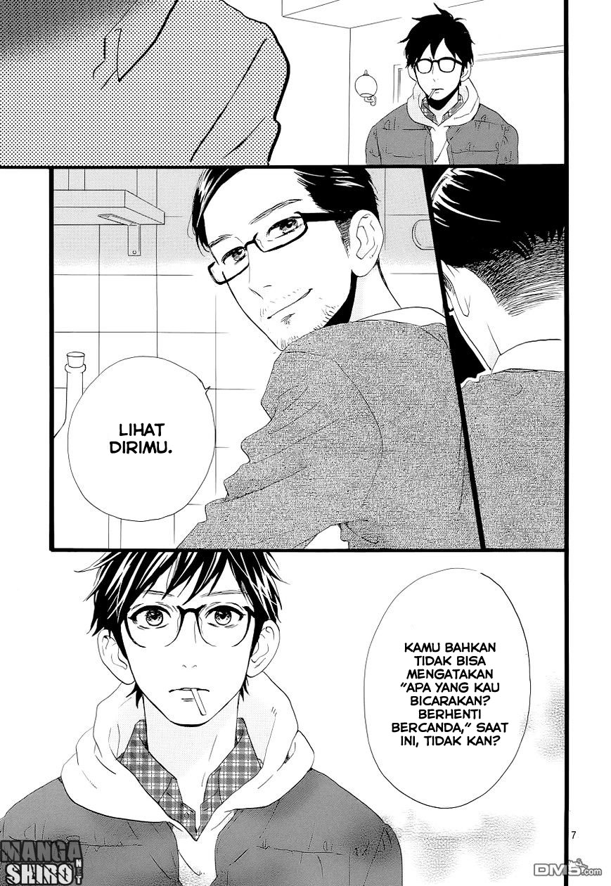 Hirunaka no Ryuusei chapter 46 halaman 7