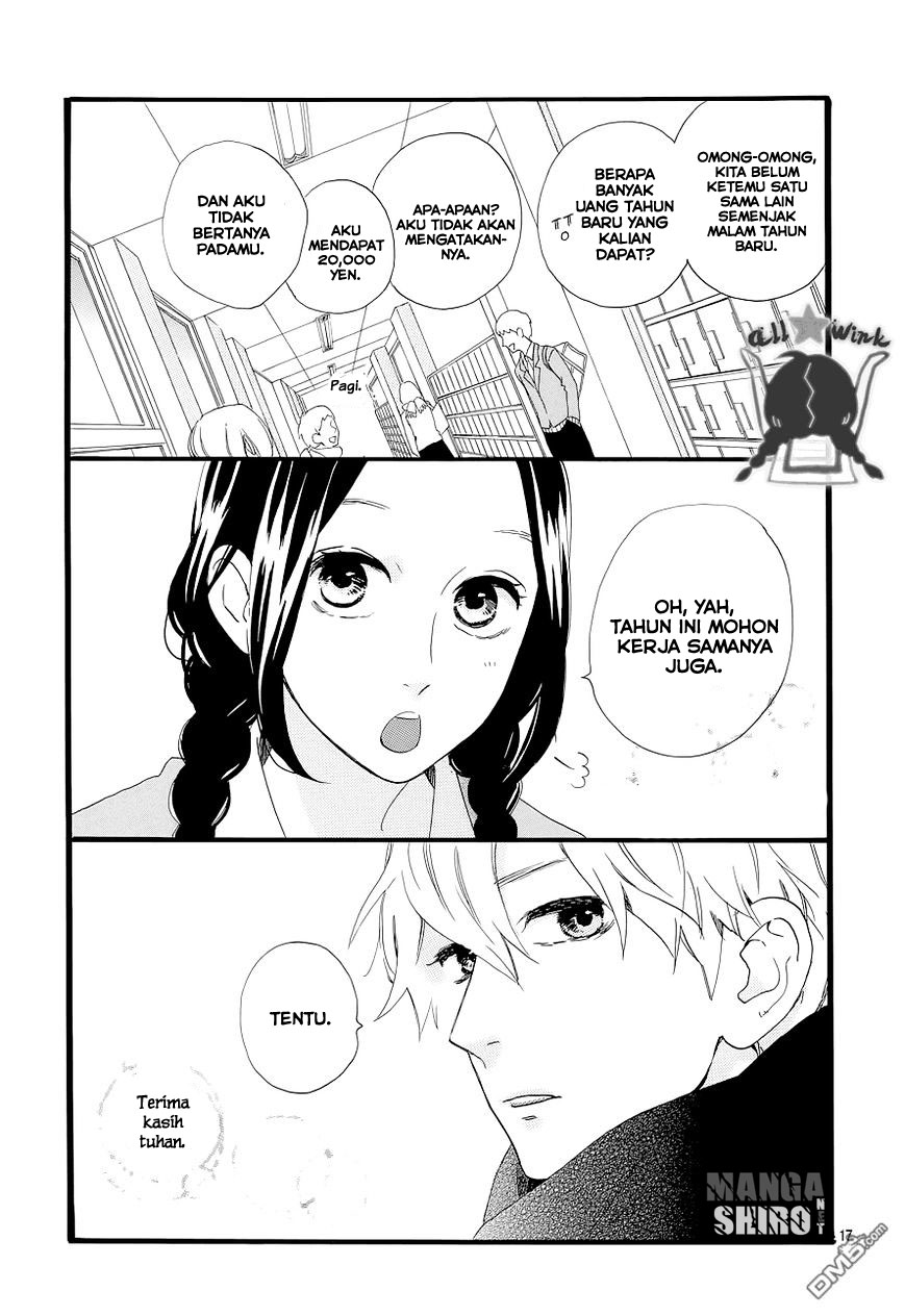 Hirunaka no Ryuusei chapter 46 halaman 17