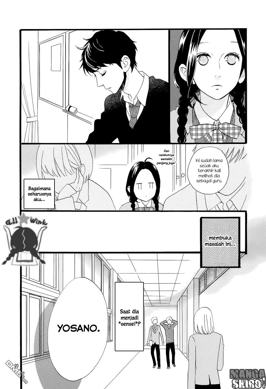 Hirunaka no Ryuusei chapter 46 halaman 20