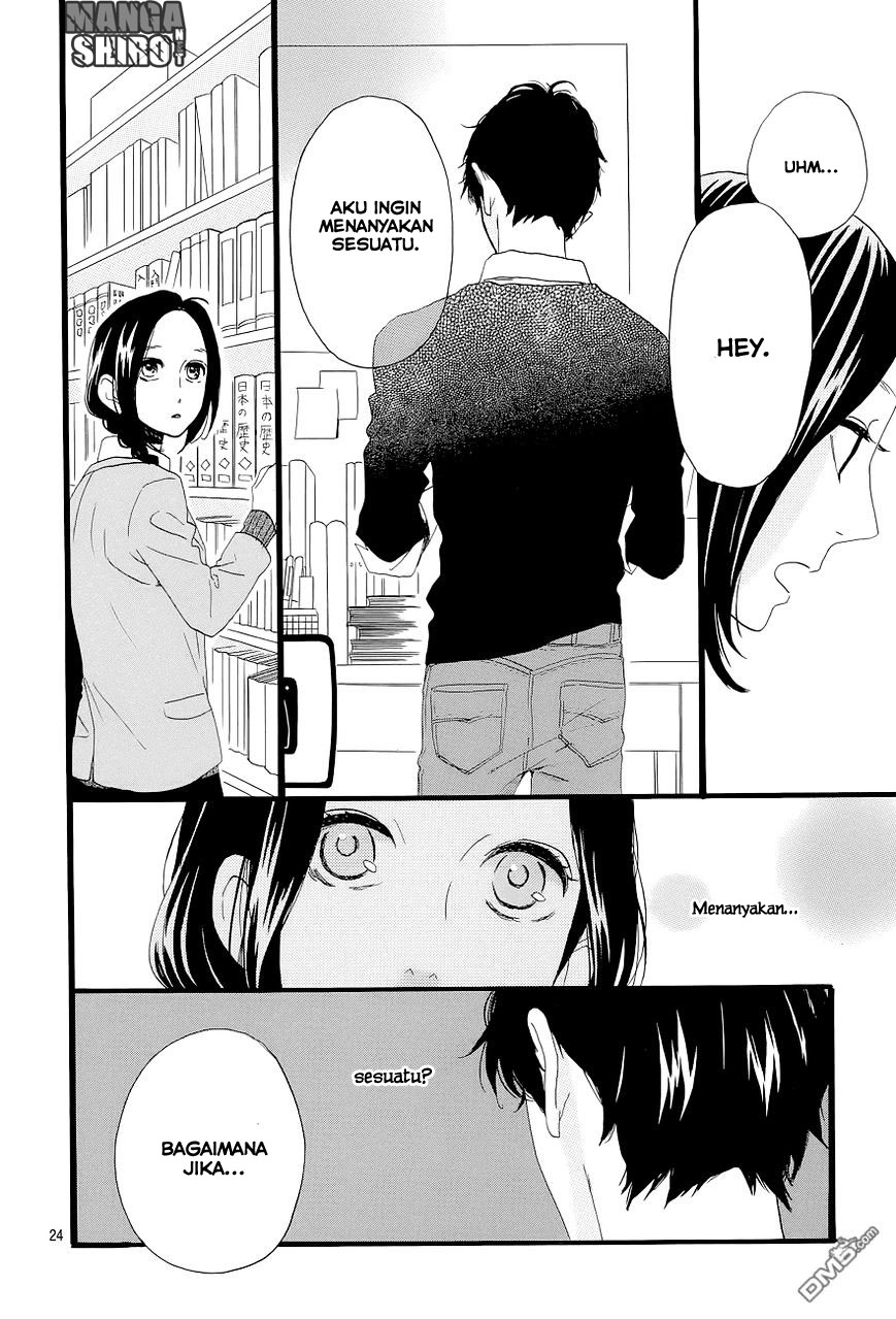 Hirunaka no Ryuusei chapter 46 halaman 24