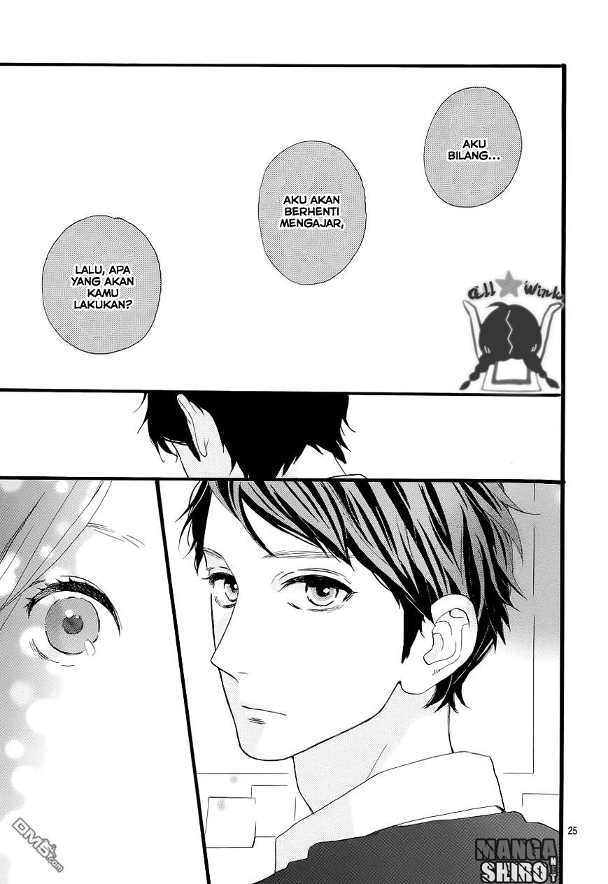 Hirunaka no Ryuusei chapter 46 halaman 25