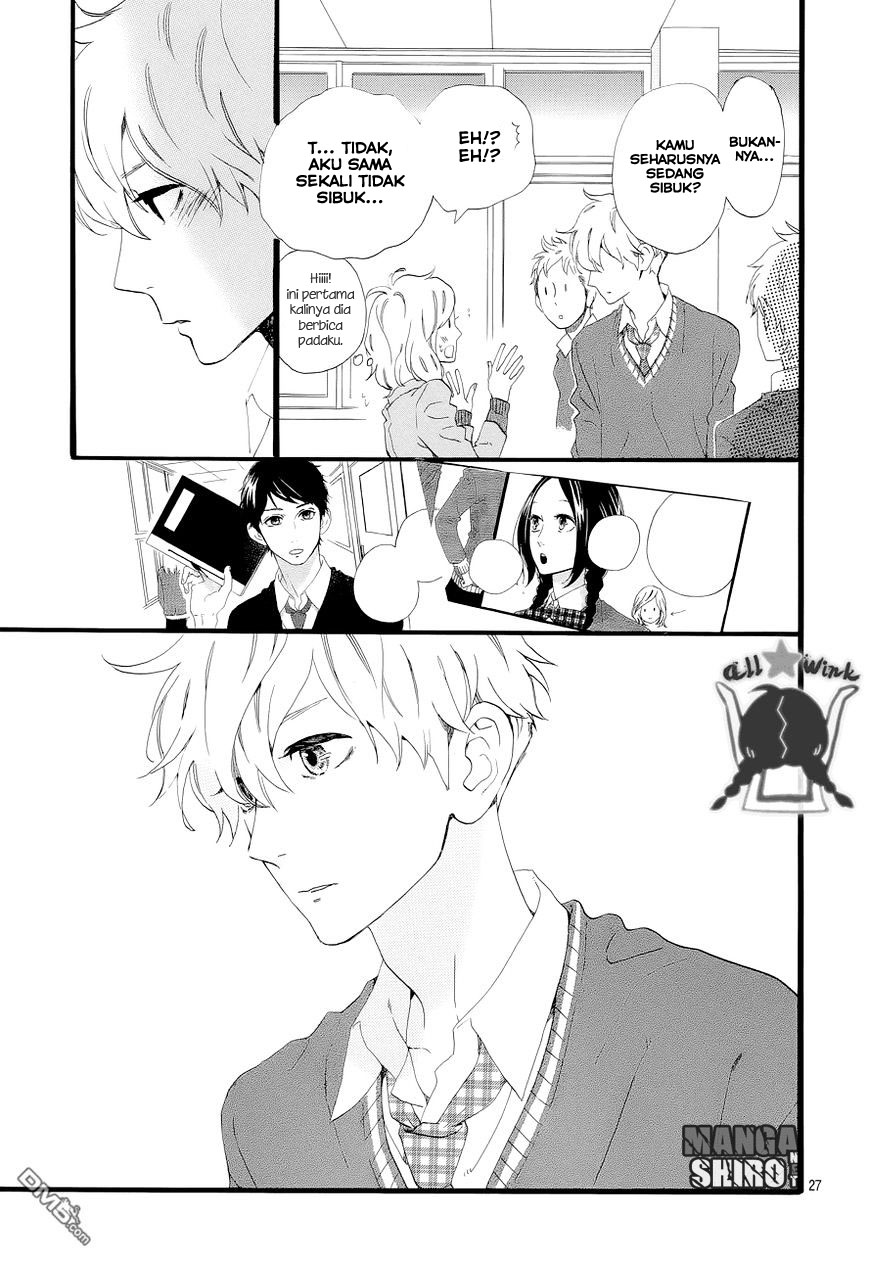 Hirunaka no Ryuusei chapter 46 halaman 27