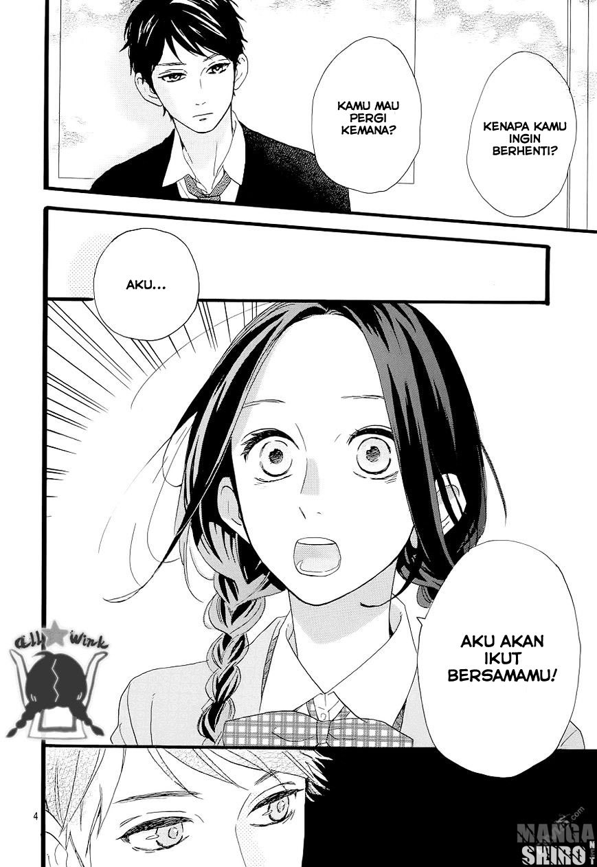 Hirunaka no Ryuusei Bab 47 halaman 5