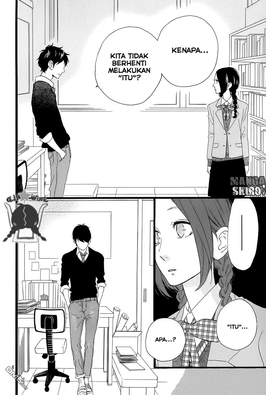 Hirunaka no Ryuusei Bab 47 halaman 7