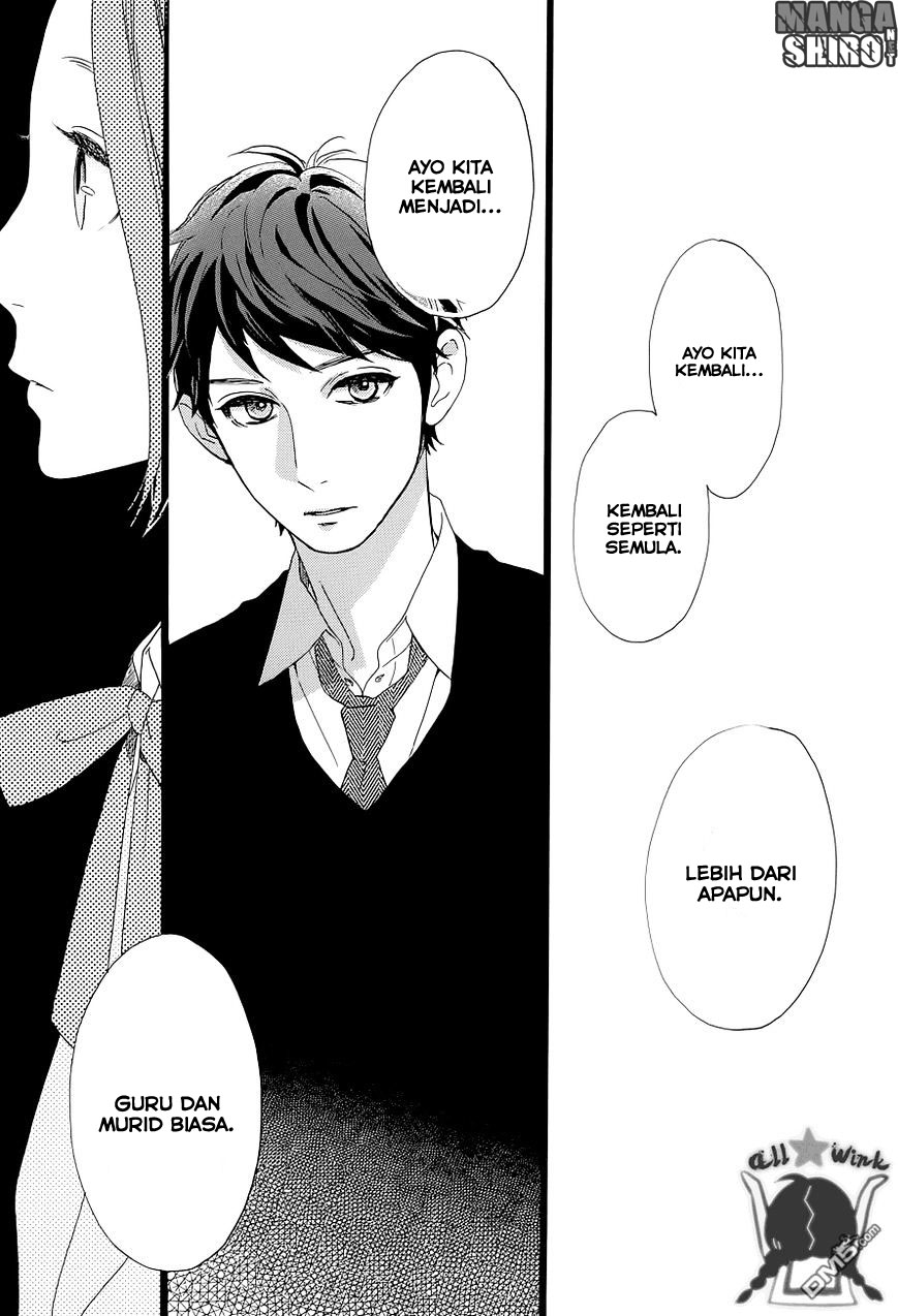 Hirunaka no Ryuusei Bab 47 halaman 8
