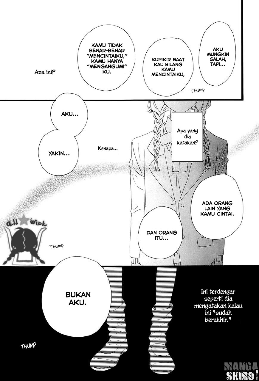 Hirunaka no Ryuusei Bab 47 halaman 10