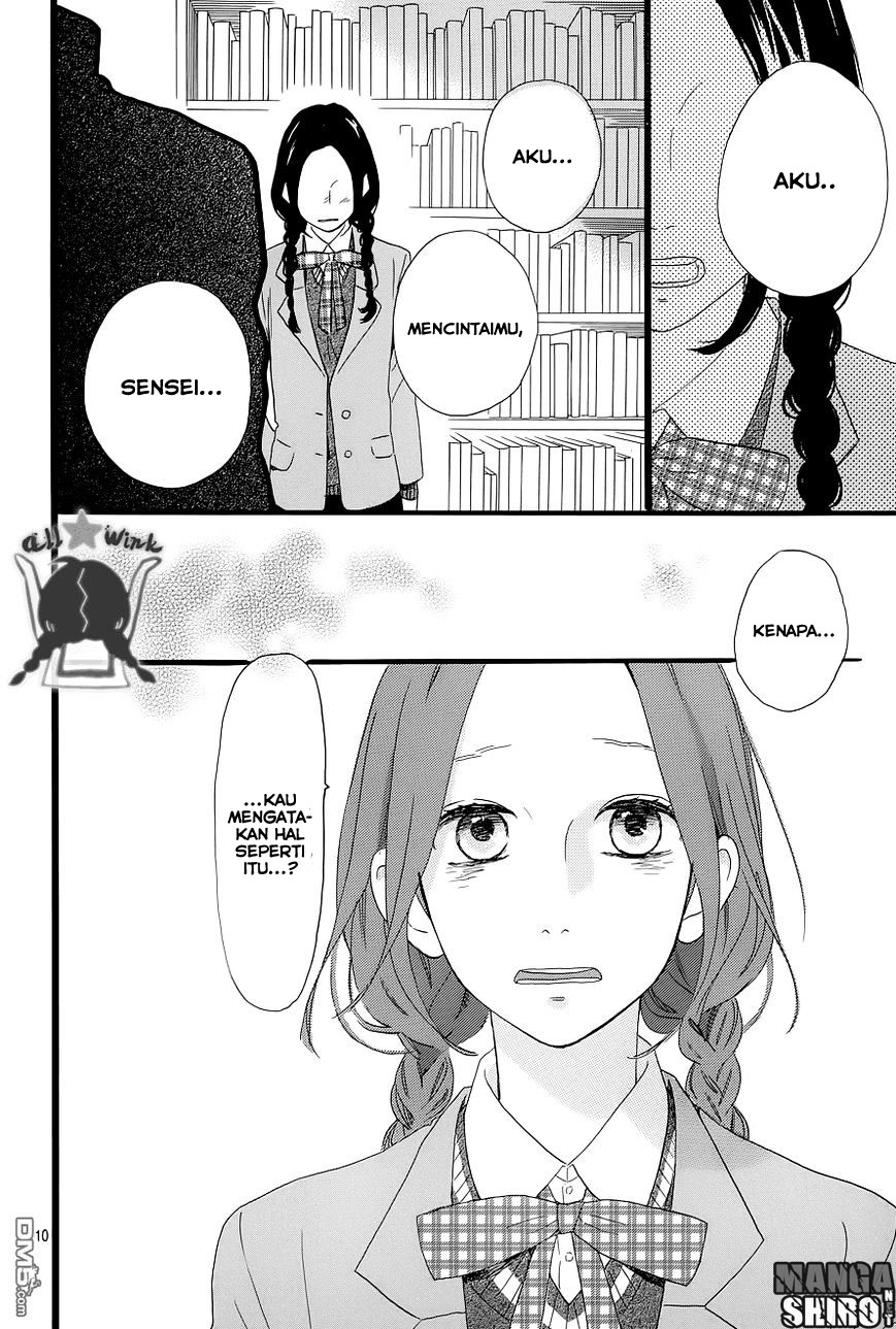 Hirunaka no Ryuusei Bab 47 halaman 11